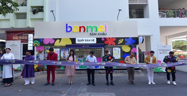 Sân khấu kịch trẻ em Ban Mai